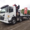DAF