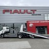 ISUZU 7T5
