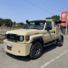 TOYOTA LAND CRUISER 2026